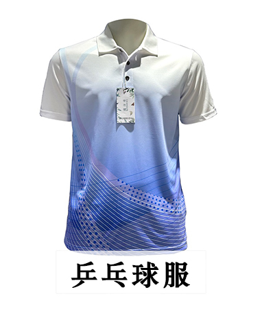 trainer-img
